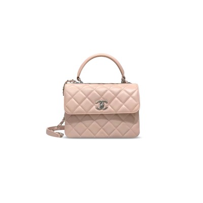 CHANEL TRENDY CC SMALL LAMBSKIN PINK-BEIGE SILVER HARDWARE A92236 (25*17*12cm)